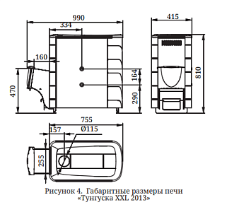 Печь банная TMF (ТМФ) Тунгуска XXL 2013 Inox дверца антрацит т/обменник терракота